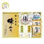  вкус ..(NK-353)l внутри праздник . ответ .. праздник рождение внутри праздник .