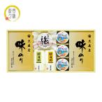  вкус ..(NK-503)l внутри праздник . ответ .. праздник рождение внутри праздник .