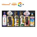 kiko- man сырой соя &amp; японская кухня ...(NBL-50K)l внутри праздник . ответ .. праздник рождение внутри праздник .