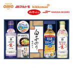 kiko- man ... длина сырой соя ... подарок (GK-502)l внутри праздник . ответ .. праздник рождение внутри праздник .