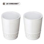 ル・クルーゼペア・ショート・タンブ...