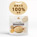  Sara Sara ..NATTO POWER 1 шт l бесплатная доставка l почтовая доставка l наложенный платеж не возможно местного производства большой бобы порошок ферментированные бобы еда . волокно сделано в Японии ферментированные бобы порошок ферментированные бобы пудра детская смесь . покупка 
