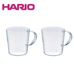 HARIO ストレートマグ 2個セット