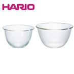 ハリオ HARIO 耐熱ガラス製ボウル2個セット MXP-2606 お菓子作り パン作り ガラスボウル ボール 電子レンジ 調理