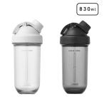 ロック＆ロックラウンドシェイカーボトル 830ml (ABF942)＜ライトグレー/ブラック＞