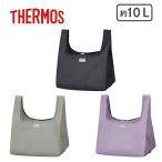  Thermos THERMOSl карман сумка 10L/REX-0101< уголь / свет бежевый / light purple >