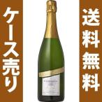 酒本舗さけせんの商品画像