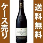 酒本舗さけせんの商品画像