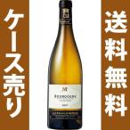 酒本舗さけせんの商品画像