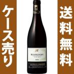 酒本舗さけせんの商品画像
