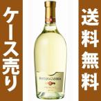 フラスカーティ・スーペリオーレ・セッコ/フォンタナ・カンディダ　750ｍｌ×12本　（白ワイン）