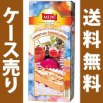 ザバイオーネ/メニュー 800g×12