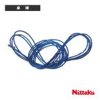ニッタク 卓球コート用品  ネットひも ロング NT-3590