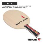 ショッピングTIB ティバー 卓球ラケット  クラトス KRATOS ストレート TJB171ST ラージボール
