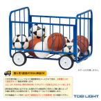 TOEI(トーエイ) オールスポーツ設備・備品  [送料別途]ボールカゴST900-6（B-2758）