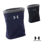  Under Armor все спорт сопутствующие предметы * мелкие вещи защита горла "neck warmer" UA BB NECK WARMER 1381245