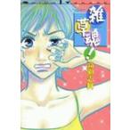 .. душа!( первая версия )A5