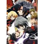 ... . комикс антология Unlimited ( первая версия )A5