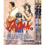 JAPAN( все 3 шт )( все obi )Comp comics DX A5