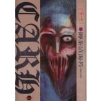  карта CARD(2)( первая версия ) bamboo комиксы A5