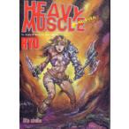 be vi -* мускл ( первая версия )A5