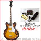 Epiphone  Casino Vintage Sunburst [ETCAVSCH1](ご予約受付中)