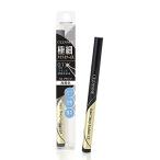 セザンヌ 極細アイ ライナー 10 ブラック 0.48ml リキッドアイ ライナー ウォー