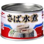 マルハニチロ さば水煮 150G 毎日とろ！うDHAのチカラ