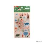 クリアスタンプ ネクタイ(S:0040)