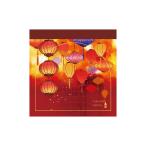 tomosibi.. квадратное память . лампа .(S:0040) блокнот для заметок 