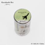 クリアロールステッカー くらはしれい(S:0040)