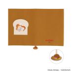 eHONTOMO хлеб .... обложка для книги Camel (S:0040)