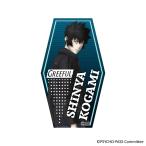 PSYCHO-PASS: PROVIDENCE×Greeful　ダイカットステッカー　狡噛(S:0040)
