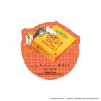 Old Restada ikatto стикер . рисовое поле лето .×tebika......(S:0040)