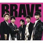 Yahoo! Yahoo!ショッピング(ヤフー ショッピング)ＢＲＡＶＥ 通常版 / 嵐 （S:0540）