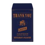 Greeful VINTAGEポチ袋 THANK YOU ネイビー ポチ袋 (S_0040)