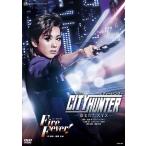 DVD　雪組 彩風咲奈 『CITY HUNTER』−盗まれたXYZ−／『Fire Fever!』 宝塚歌劇団 (S：0270)