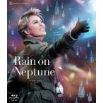 ショッピング宝塚 ブルーレイ 月組 月城かなと 『Rain on Neptune』 宝塚歌劇団 (S：0270)