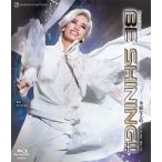 ブルーレイ 花組 柚香光 スペシャルコンサート『BE SHINING!!』−華麗なる時− 宝塚歌劇団 (S:0270)