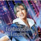 CD 花組 柚香光 ショー グルーヴ『Fashionable Empire』 宝塚歌劇団 (S：0270)