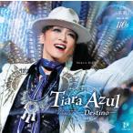CD звезда комплект . подлинный кото, Mai пустой .ka luna bar * вентилятор tajia[Tiara Azul -Destino-( Tiara *a Hsu Rudy s Tino )] Takarazuka ...(S:0270)