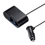 ¥µ¥ó¥ï¥µ¥×¥é¥¤¡¡USB¥Á¥ã¡¼¥¸¥ã¡¼ÉÕ2Ï¢¥½¥±¥Ã¥È¡Ê2¥Ý¡¼¥È¡¦4.8A¡Ë (S:0230)