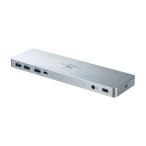 サンワサプライ USB Type-C専用ドッキングステーション(HDMI/DisplayPort対応・PD対応) (S:0230)