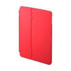 ¥µ¥ó¥ï¥µ¥×¥é¥¤¡¡iPad mini 2019¡¡¥Ï¡¼¥É¥±¡¼¥¹¡Ê¥¹¥¿¥ó¥É¥¿¥¤¥×¡¦¥ì¥Ã¥É¡Ë (S:0230)