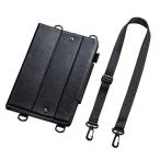 ¥µ¥ó¥ï¥µ¥×¥é¥¤¡¡¥¿¥Ö¥ì¥Ã¥È¥±¡¼¥¹¡ÊÉÙ»ÎÄÌ¡¡ARROWS Tab Q509/Q508) (S:0230)