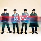 ＲＵＮ／Ｓｍａｌｌ　Ｌｏｖｅ　Ｓｏｎｇ／ＴＯＧＥＴ　Ｓｅｘｙ　Ｚｏｎｅ (S:0540)