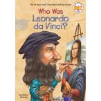 WHO WAS LEONARDO DA VINCI?(B) レオナルド・ダ・ヴィンチ伝記　 海外文学全般　洋書 (S:0010)