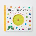 se.... было использовано ... Eric Karl альбом (S:0040)