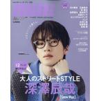 ｍｉｎｉ　（ミニ）　２０２３年　０９月号