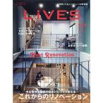  на следующий день отправка *LiVES ( жить z) 2020 год 06 месяц номер 